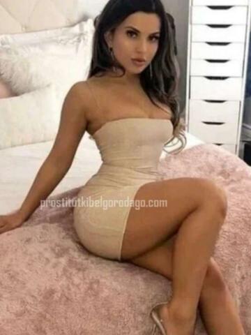 Стефания
