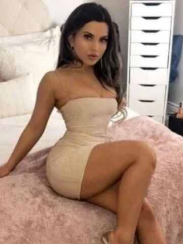 Зина